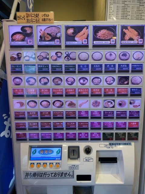 257C49D9-C31D-48BF-8E73-992E6D0EE85D