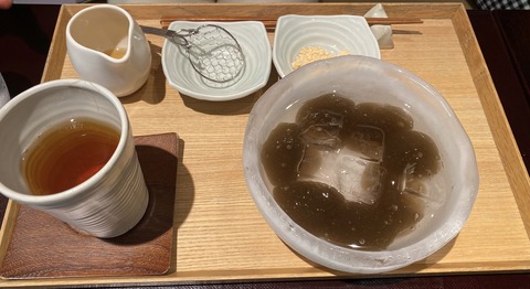 55583549-2C39-47C0-B4C5-C9938F865CBB