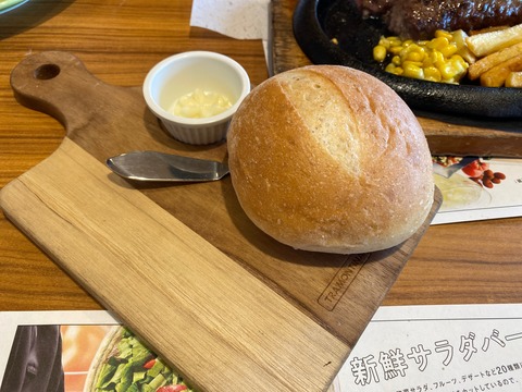 58DAE74F-CE12-47F7-ADBD-0A1E015688DF