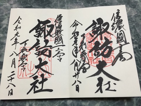 C3AA591F-6DC8-4D59-B01B-3025FEEE0520