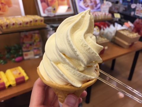 C495025A-1205-42E1-981B-C04AB9D78F02