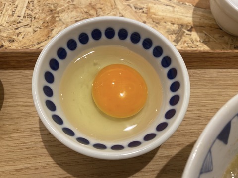 F78C71DA-63B4-48F0-B0C6-2BA65FBE282C