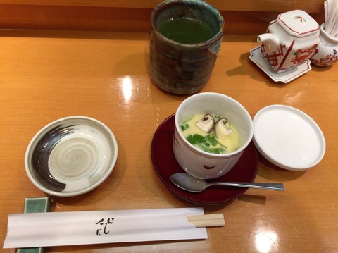 C4A048B5-75E9-49A4-BB8D-61E98A0CAD77