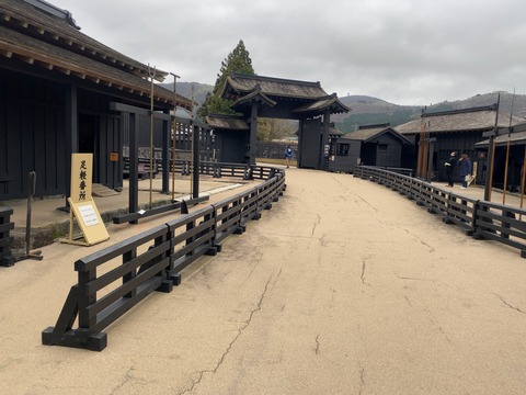 52BC43D4-AC6F-4117-8730-F34011BCDB2F