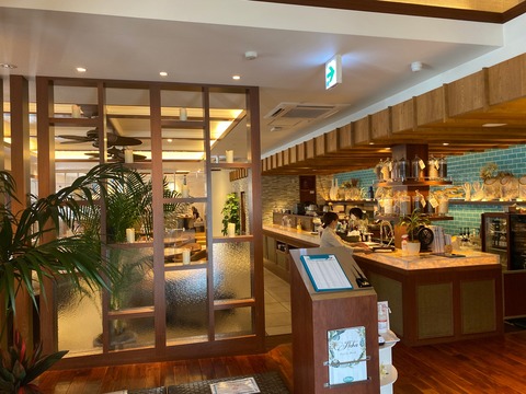 7EB85AE7-93CD-4B49-98C6-41AF05EBC680