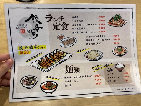 734BE057-0944-497B-A091-999A17DDF1EA