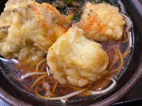 F6E235EC-C6AB-484D-A991-B8158CC08528