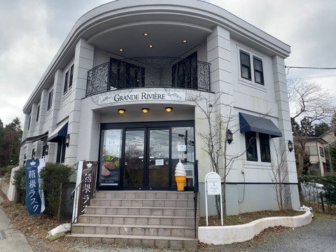 E8B3FE0F-480F-4A82-98E1-897F20C5645C