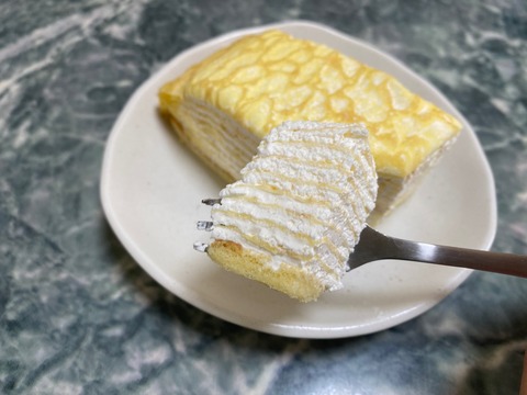 2138BC51-17CE-4499-B317-2A6AD0C32196