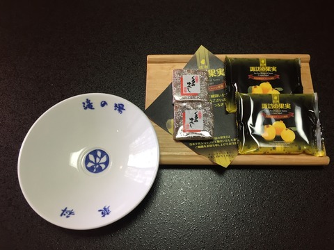 D57AF1EA-03E3-44BF-BC26-5F2AF344BFFF