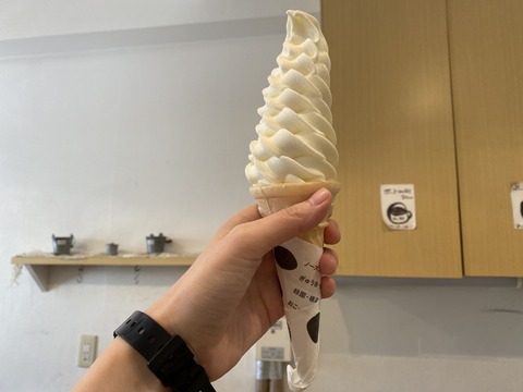 865AD5EB-8CD2-4DE1-AC6B-34AA6F3DF948