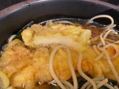 AAF8509B-5C5B-4032-BE0D-B6D2505DDE90