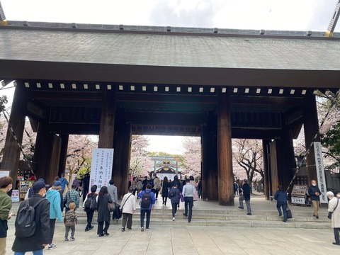 292B23A7-6D94-4634-AB4B-4B96D38D905C