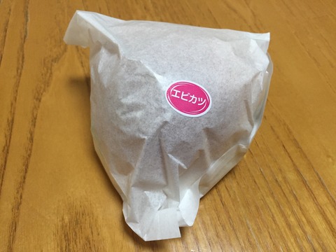 070B6D59-E764-4430-AD25-D16502B8C52C