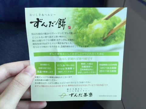 BE159E74-E315-41D5-931E-AF79E9F73E85