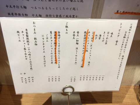 BAE1D31B-0314-46FB-95FA-B4FFBF0E283C