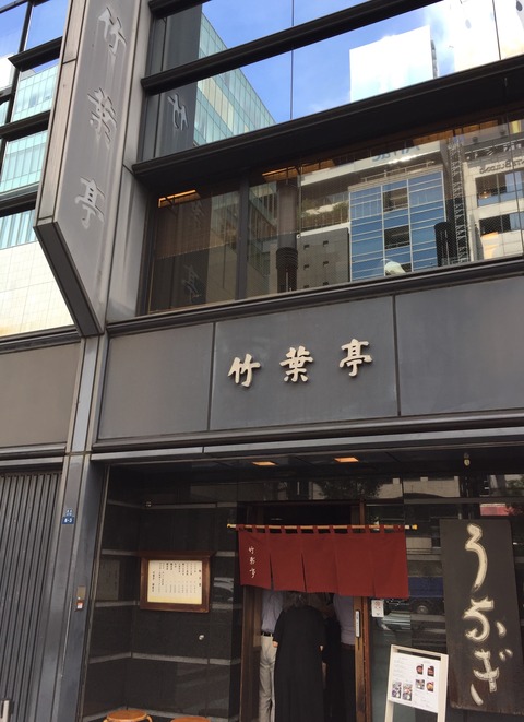 86D34F9A-4C27-4037-8B39-5BC9A745B2CC