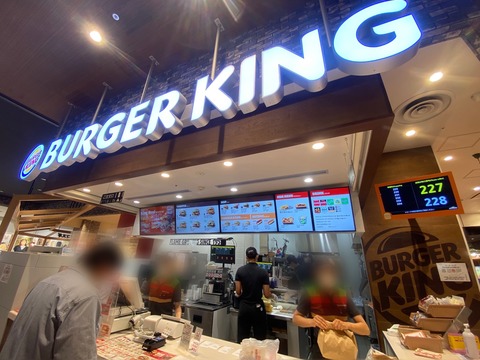 F6FDD7C6-E1BC-4A19-A63D-0B87704C73FB