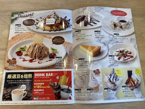 ACFF95B7-E927-4F77-ACCE-7BA220A685C0