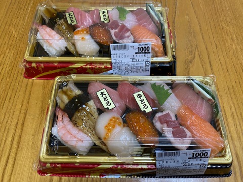 5F553D3E-C7B4-483D-955D-27A2332710D4