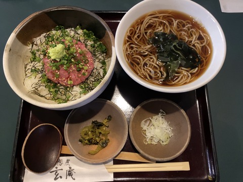 EA755446-D52E-48C2-9791-CEA797EAD797