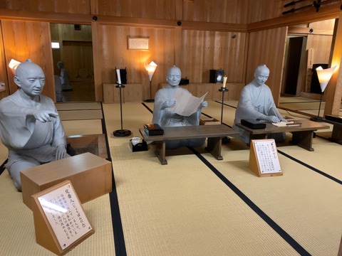 0D81B092-107A-401F-90D6-E656152719DA