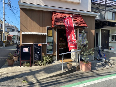 D55DC2C1-A0E9-494E-B9D3-1BB5D629D10B