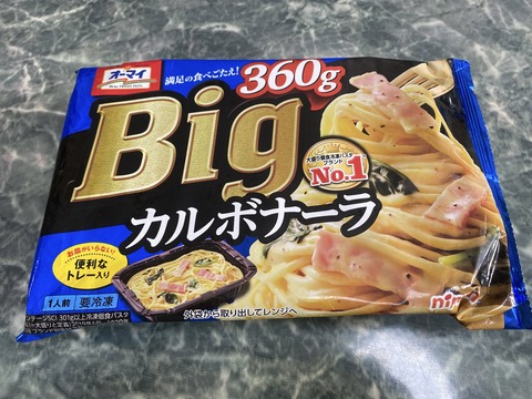 4AF9A101-29F6-4C97-858F-A5EC71AAA666