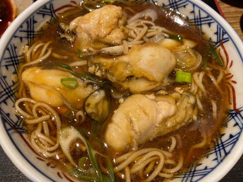 F2616145-EE08-4C75-8AFB-061EFB528211