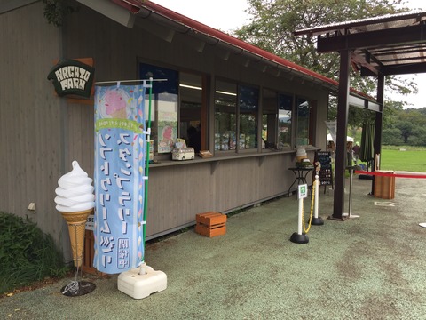 021EB9E5-32EF-4F42-901E-471D4CA699DC