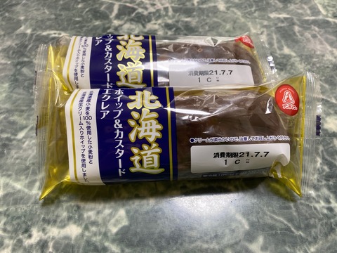 EEF946EF-D177-4EA4-AABE-FDF2ABCA69C4