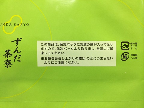 FA34ED10-C12E-4EB9-A3BC-7E062327EA6A