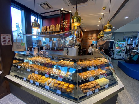 628D0044-E4B4-4CDC-A016-B3D3312257CC