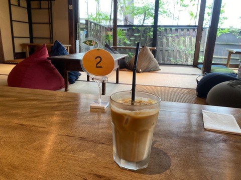 3617AB1A-146A-45AC-A556-F37A9F49C9EA