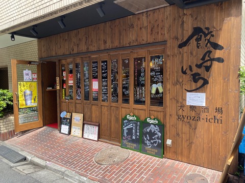 2745232E-167C-4909-8E45-3D2CCF89CC12