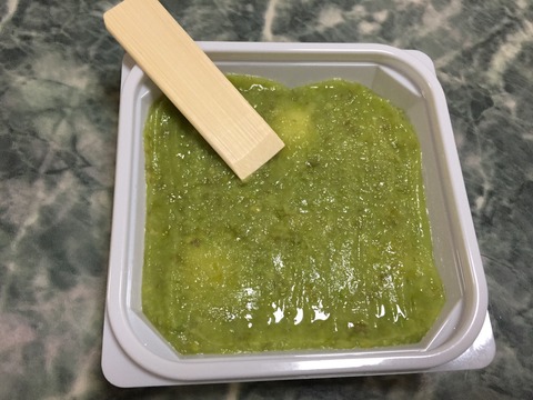 C7176E3E-4B6F-4F59-AD46-40E7B640D241