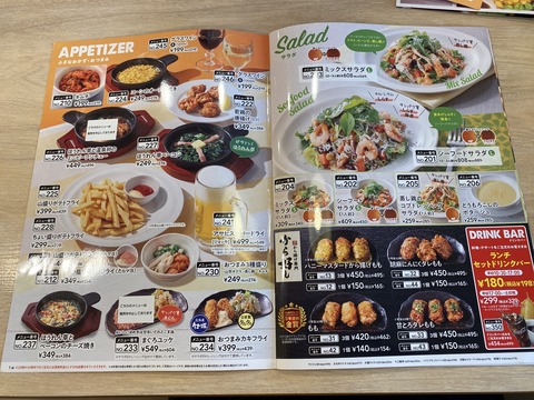 9FC5B71E-DAED-46ED-9F3B-1EDBBAEB8B45