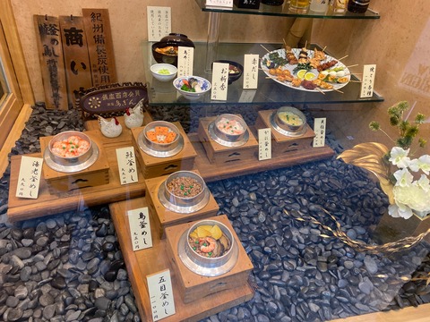 20EB2816-1D1B-4798-9EF6-80B96B42A9F7