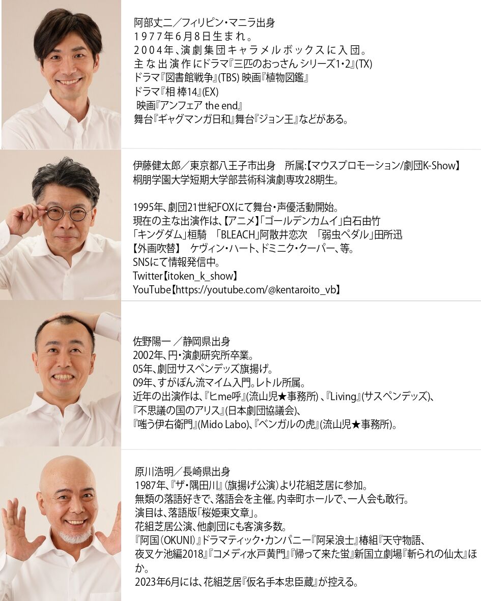 だんし-1_page-0001