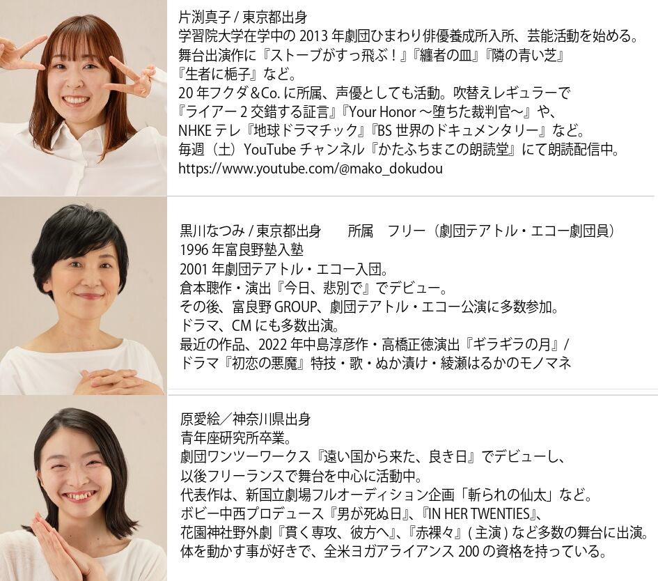 名称未設定-25_page-0001