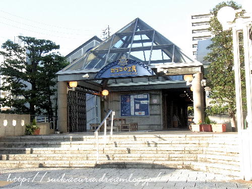 松江2018カラコロ工房2