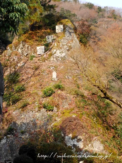長門峡2018紅葉2