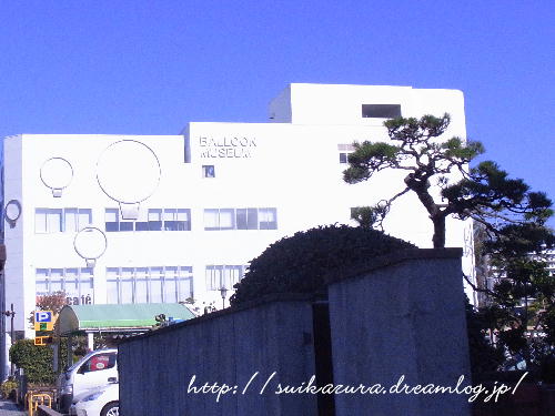 佐賀2019-8