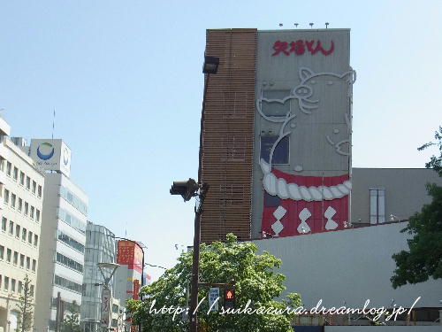 名古屋2018-6