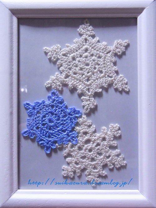 レース 雪2