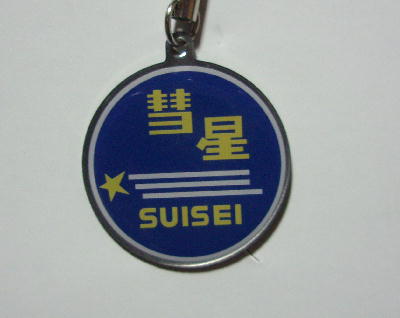 208931ec.jpg