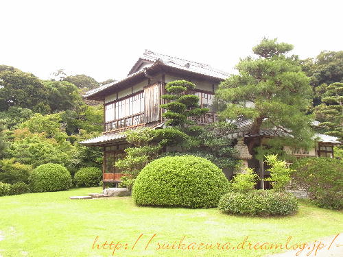 長府庭園