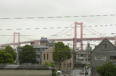 若戸大橋