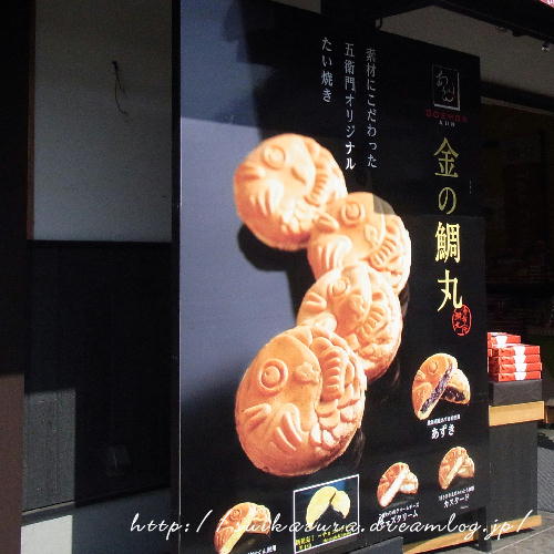 湯布院48