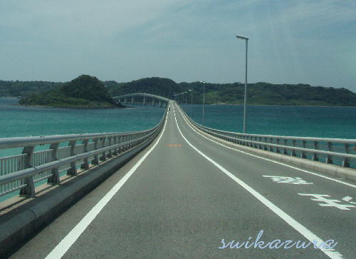 角島大橋２